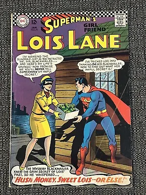 Buy SUPERMAN'S GIRLFRIEND LOIS LANE #71  Catwoman Story (2nd App) Batman & Robin  VG • 20.08£