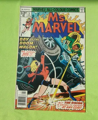 Buy Ms. Marvel #5,  Featuring The Vision And M.O.D.O.K  1977 Pence Issue Marvel • 11.99£