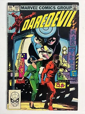 Buy Daredevil #197 Vol. 1 1st App Of Yuriko Oyama Direct Marvel Comics '83 • 5.68£