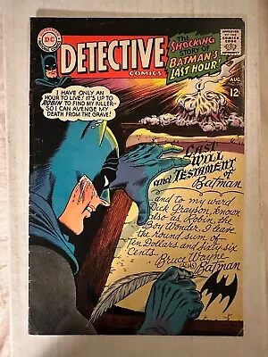 Buy Detective Comics #366 Comic Book • 14.22£
