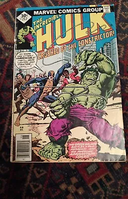 Buy The Incredible Hulk 212 (Marvel, 1977) KEY First Constrictor • 21.59£