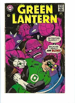 Buy Green Lantern # 56 --green Lantern's Fight For Survival-gil Kane • 3.92£