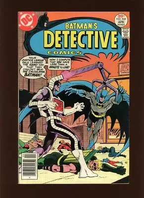 Buy Detective Comics 468 FN/VF 7.0 High Definition Scans * • 19.28£