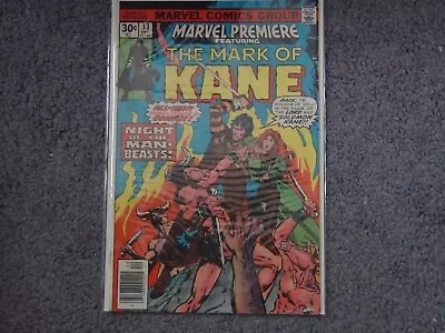 Buy Marvel Premiere #33 The Mark Of Kane Marvel Comics 1976 • 4.80£
