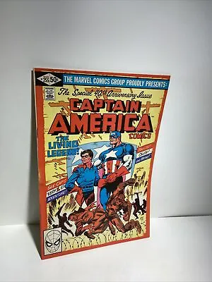 Buy Captain America #255 - Origin Of Captain America Retold - New Details - 1981 • 7.11£