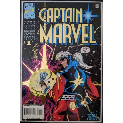 Buy Captain Marvel #1 Foil Cover (1995) • 3.89£