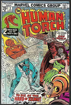 Buy HUMAN TORCH (1974) #3 - Back Issue • 7.99£