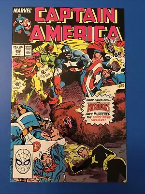 Buy Captain America #352 1st Supreme Soviets, Fantasma Black Widow Movie Marvel  • 31.62£