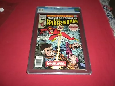 Buy Marvel Spotlight #32 Marvel 1977 CGC Comic 8.5 Bronze Age 1ST SPIDER-WOMAN! • 383.52£