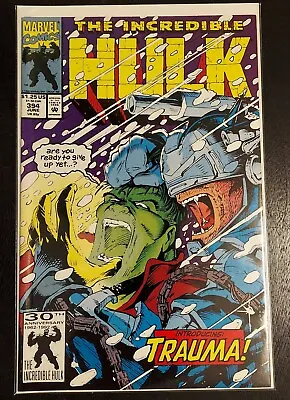 Buy Incredible Hulk 394 Great Condition  • 6.92£