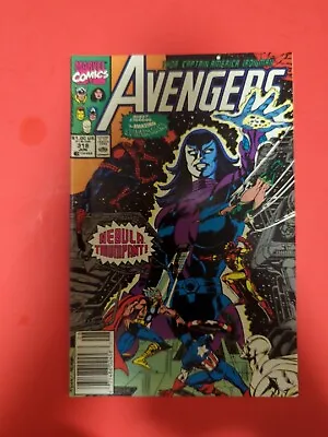 Buy Avengers #318 (June 1990) Newsstand HTF (B3) • 6.43£