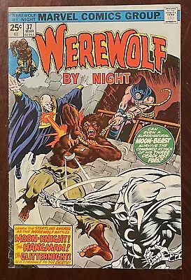Buy Werewolf By Night #37 1975 3rd Appearance Moon Night • 40.21£