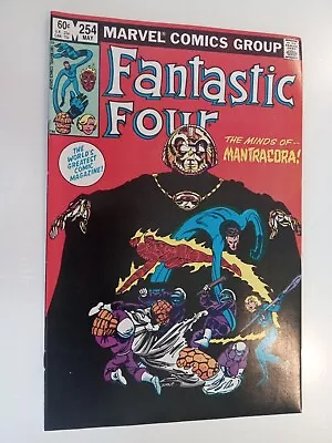Buy Fantastic Four 254 NM Combined Shipping Add $1 Per  Comic • 9.49£