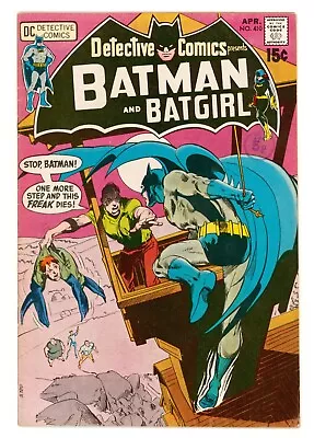 Buy Detective Comics #410 FN+ 6.5 Neal Adams Cover And Art • 32£