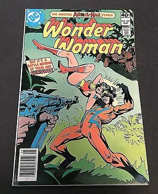 Buy Wonder Woman #267, VF/NM 9.0, May 1980, Animal-Man, 3 Free Comics! • 11.80£