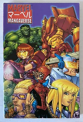 Buy MARVEL MANGAVERSE TPB Volume 1 2001 1st Print Avengers Spider-Man X-Men • 4.74£
