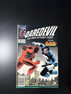 Buy Daredevil #257 - Marvel 1988 - High Grade • 16.08£
