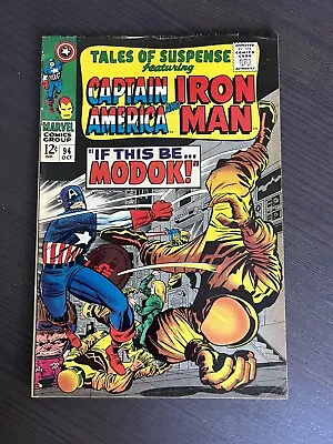 Buy Tales Of Suspense #94 First Appearance Of Modok (us Cent) 1st Print • 149.95£