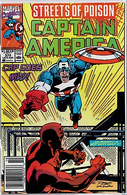 Buy Captain America (1968 1st Series) #375 • 2.76£