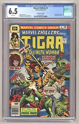 Buy Marvel Chillers #5 (CGC 6.5) Tigra The Were-Woman Red Wolf 30 Cent Variant O433 • 39.96£