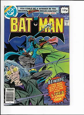 Buy Batman 307 First Lucius Fox 12 Pence Cover Price Variant Rare VF/NM Newsstand • 318.45£