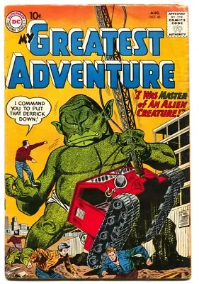 Buy My Greatest Adventure #46 - 1960 - DC - G - Comic Book • 31.30£