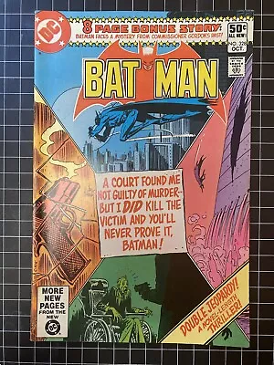 Buy Batman 328 FN/VF 7.0 Classic Batman! B@@yah! • 7.91£