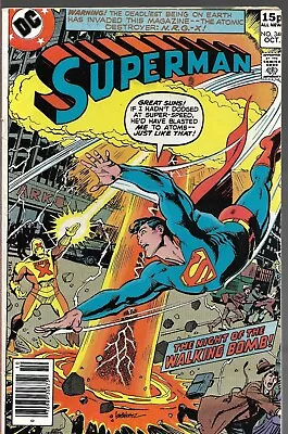 Buy SUPERMAN (1939) #340 - Back Issue (S) • 4.99£