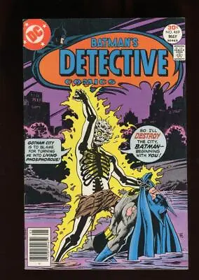 Buy Detective Comics 469 VF- 7.5 High Definition Scans * • 51.45£