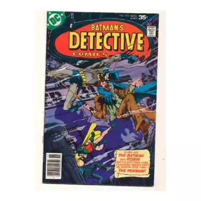 Buy Detective Comics (1937 Series) #473 In Very Fine + Condition. DC Comics [y~ • 35.60£