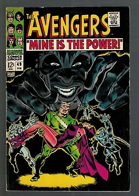 Buy Marvel Comics Avengers 49 Quicksilver 1968 FN+ 6.5 Mine Is The Power  • 42.99£