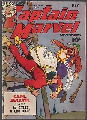 Buy Captain Marvel Adventures #46 Fawcett 1945 Mr Mind Serial End Jonah Joggins Fnvf • 125.12£