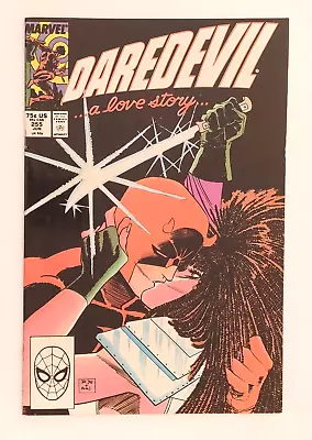 Buy Daredevil  #255 1988 Marvel (low Grade) DETAILED PHOTOS • 0.99£