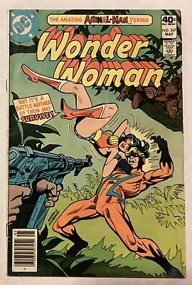 Buy Wonder Woman 267, 1980. Re-introduction Of Animal Man. VF • 32.13£