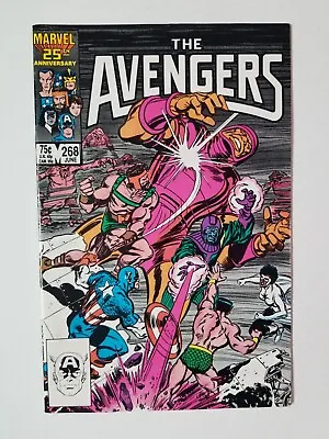 Buy Avengers #268 (1986 Marvel Comics) Rare Double Cover! ~ VF/NM Inside Cover! • 120.08£