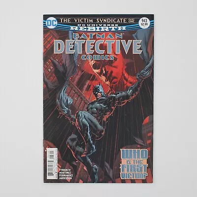 Buy Detective Comics #943 2016 DC Comics • 3.99£
