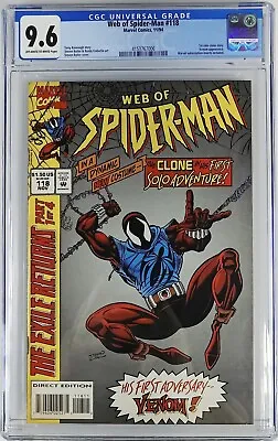 Buy Web Of Spider-Man 118 CGC 9.6 🕷️ 1st Ben Reilly Scarlet Spider Spider-Verse NM+ • 219.87£