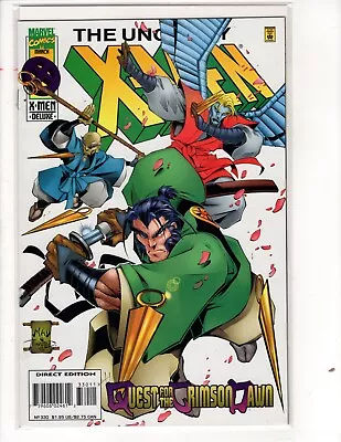 Buy Uncanny X-Men #330,331,332,333,334,335,336,337,338,339(LOT&KEYS) MARVEL  1996 • 120.09£