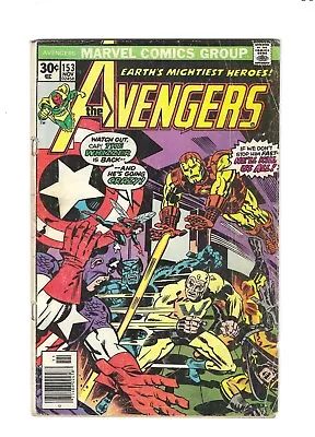 Buy Avengers #153: Dry Cleaned: Pressed: Bagged: Boarded! VG/FN 5.0 • 4£