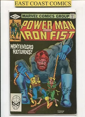 Buy Power Man And Iron Fist #80 (vfn-) - Marvel • 2£
