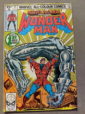 Buy Marvel Premiere #55, 1st Solo Wonderman Story, 1980, FREE UK POSTAGE • 30.99£