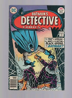 Buy Detective Comics #464 - 2nd Appearance Black Spider - Mid Grade Minus • 8.03£