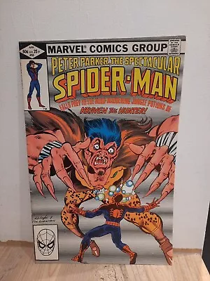 Buy Marvel Comics Peter Parker The Spectacular Spider-Man Number 65 - APRIL 1982 • 3.99£