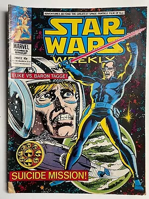 Buy Star Wars Weekly No.56 Vintage Marvel Comics UK. • 2.95£