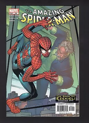 Buy Amazing Spider-Man #506 Vol. 2 1st Appearance Of Gatekeeper Marvel Comics '04 NM • 3.21£