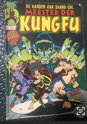 Buy SPECIAL MARVEL EDITION 15. Dutch Edition. MASTER OF KUNG FU • 60£