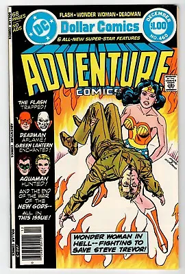 Buy ADVENTURE COMICS #460 - NM Dec 1978 Vintage DC Comic • 14.47£