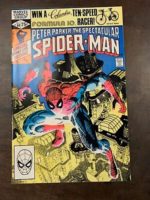 Buy Spectacular  Spider Man #60   Marvel Comics (1981) Vf- • 4.01£