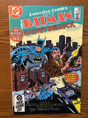 Buy Detective Comics #549 DC Comics 1985 Harvey Bullock Alan Moore Green Arrow VF • 9.59£
