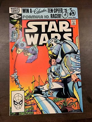 Buy Star Wars #53  (marvel Bronze Age Comics) 1981  Vf • 7.90£